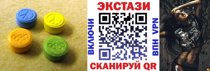 Купить закладки  Дербент  Ecstasy mix 