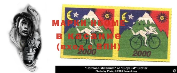 СК Кулебаки