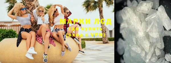 СК Кулебаки