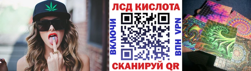 Купить закладки  Дербент  Марки 25I-NBOMe 1,5мг 